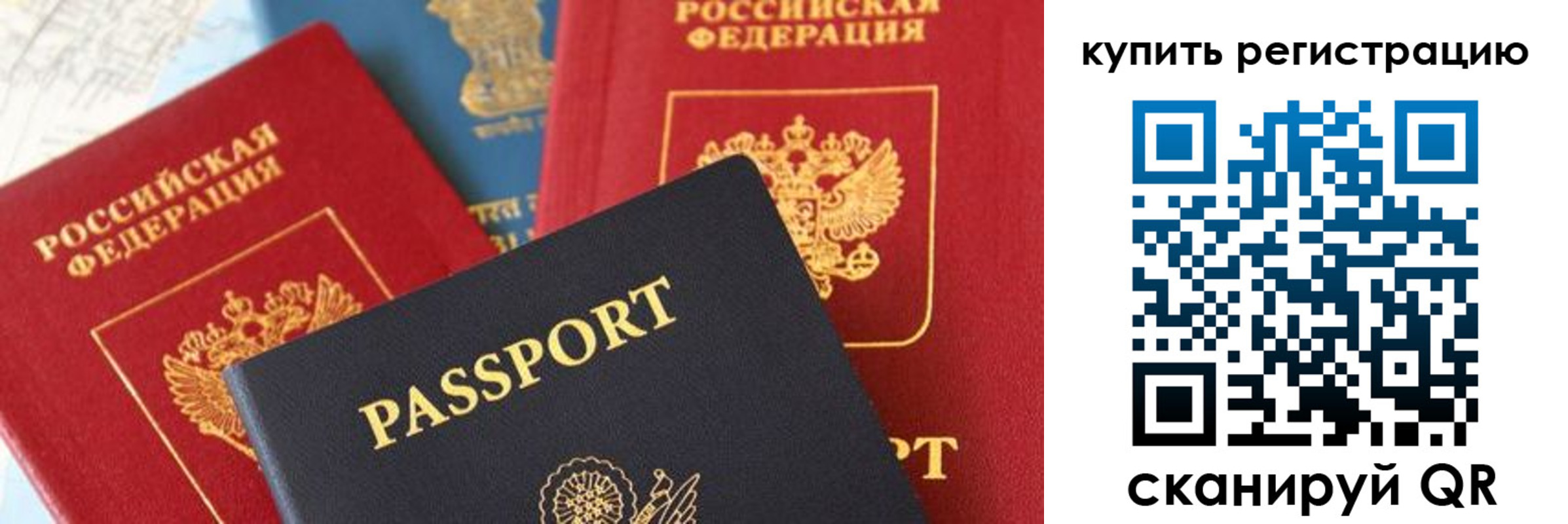 найти адрес прописки в ХМАО