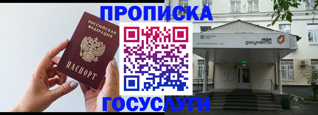 форма 3 в ХМАО